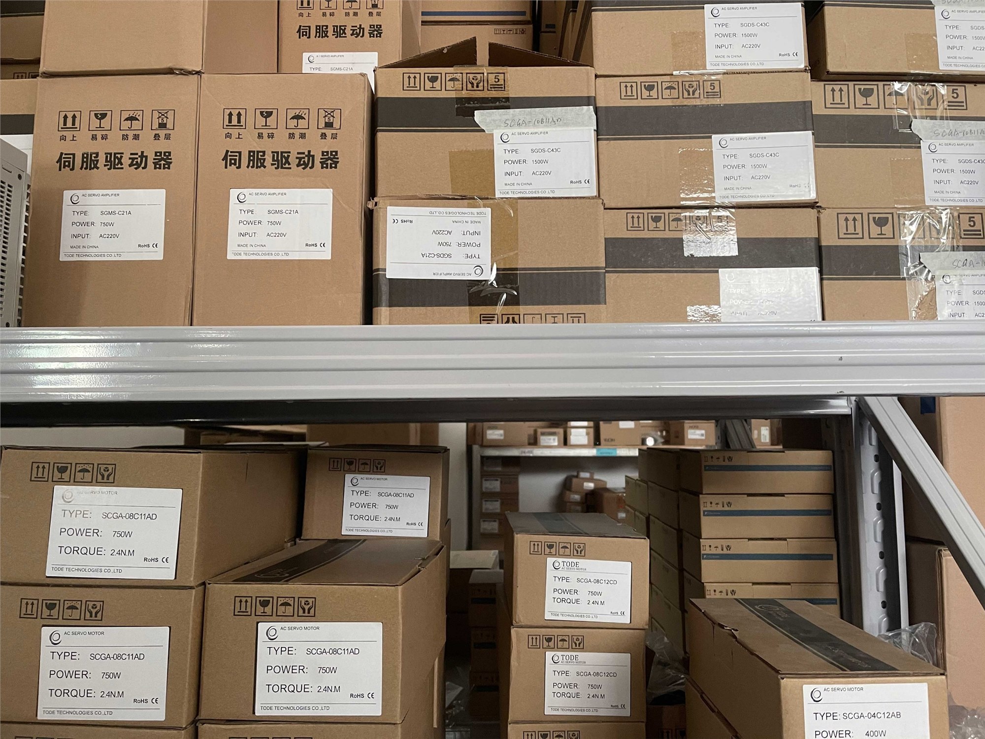 更換伺服電機要多久，其實很快！