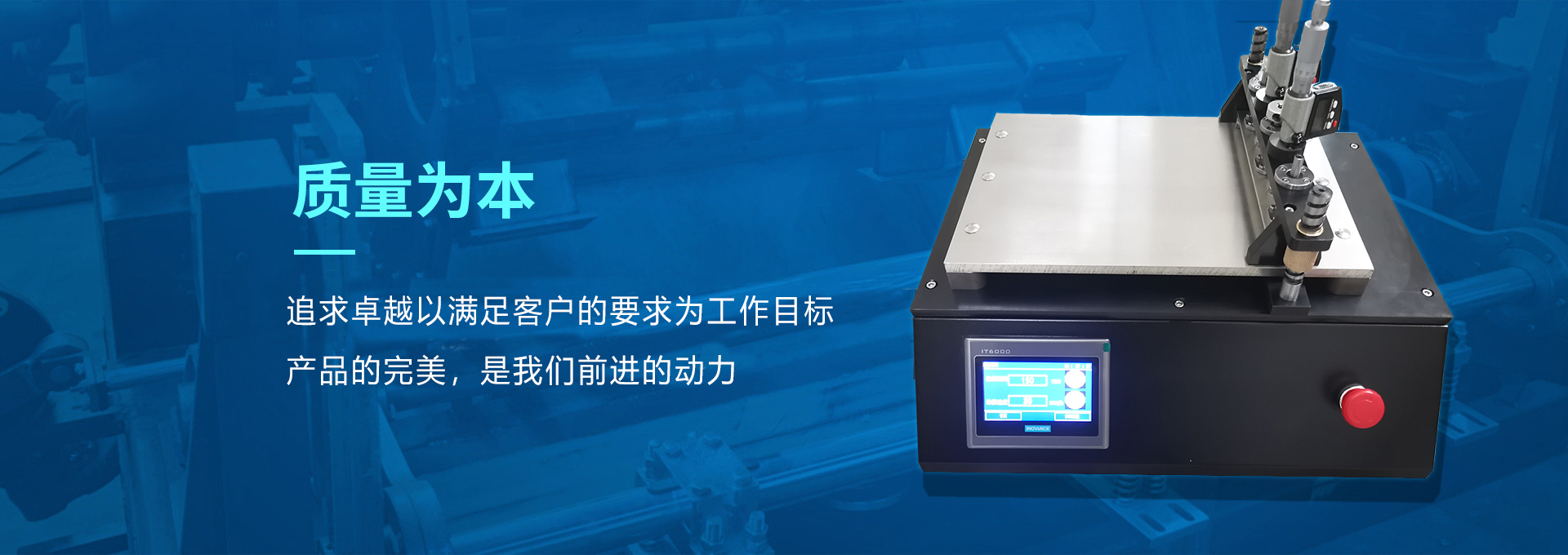 360綠色網(wǎng)站