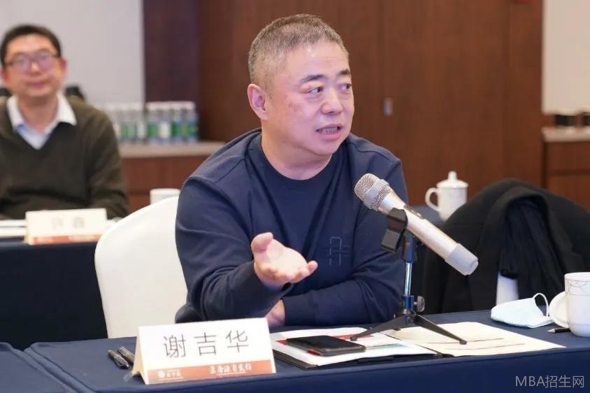 上海技術(shù)交易所發(fā)起人、國家技術(shù)轉(zhuǎn)移中心總裁 上海楊浦科技創(chuàng)業(yè)中心總經(jīng)理 謝吉華