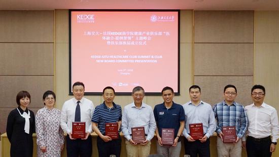 自左至右:施乾、Sabrina WOO、胡寅、劉會、勵建安、馮天兵、湯金林、孟坡、趙驛