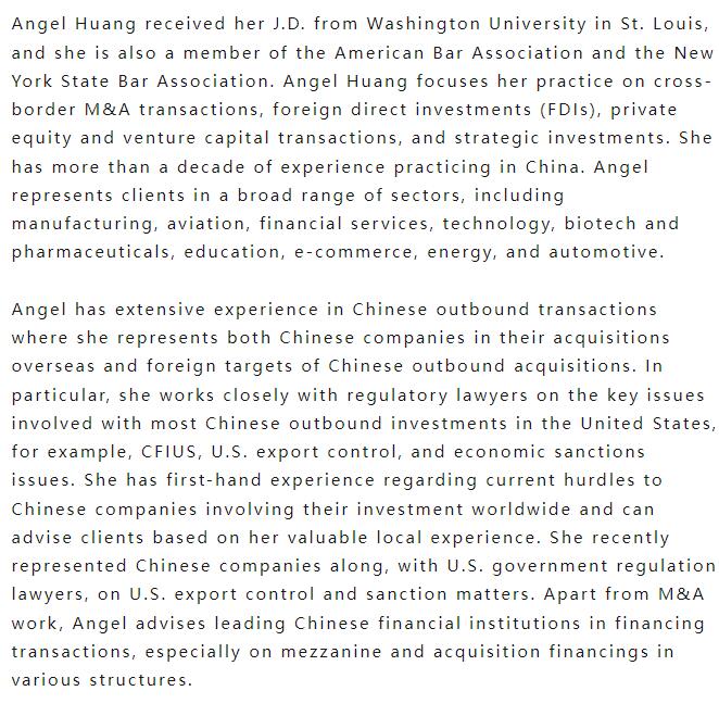 8.31-9.01 |全球商務(wù)的法律、社會和道德環(huán)境