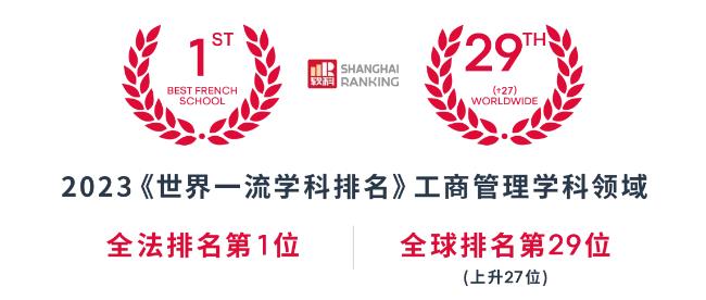 8.24｜中國新能源“出?！?挑戰(zhàn)&機遇